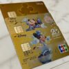 【ディズニー★JCBカード】東京ディズニーシー20周年記念カード(ゴールドカード)到着 (