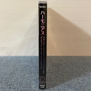 ハーモニアス：グローバリー・インスパイアード・ミュージック・フロム・ザ・エプコット・ナイトタイム・スペクタキュラー