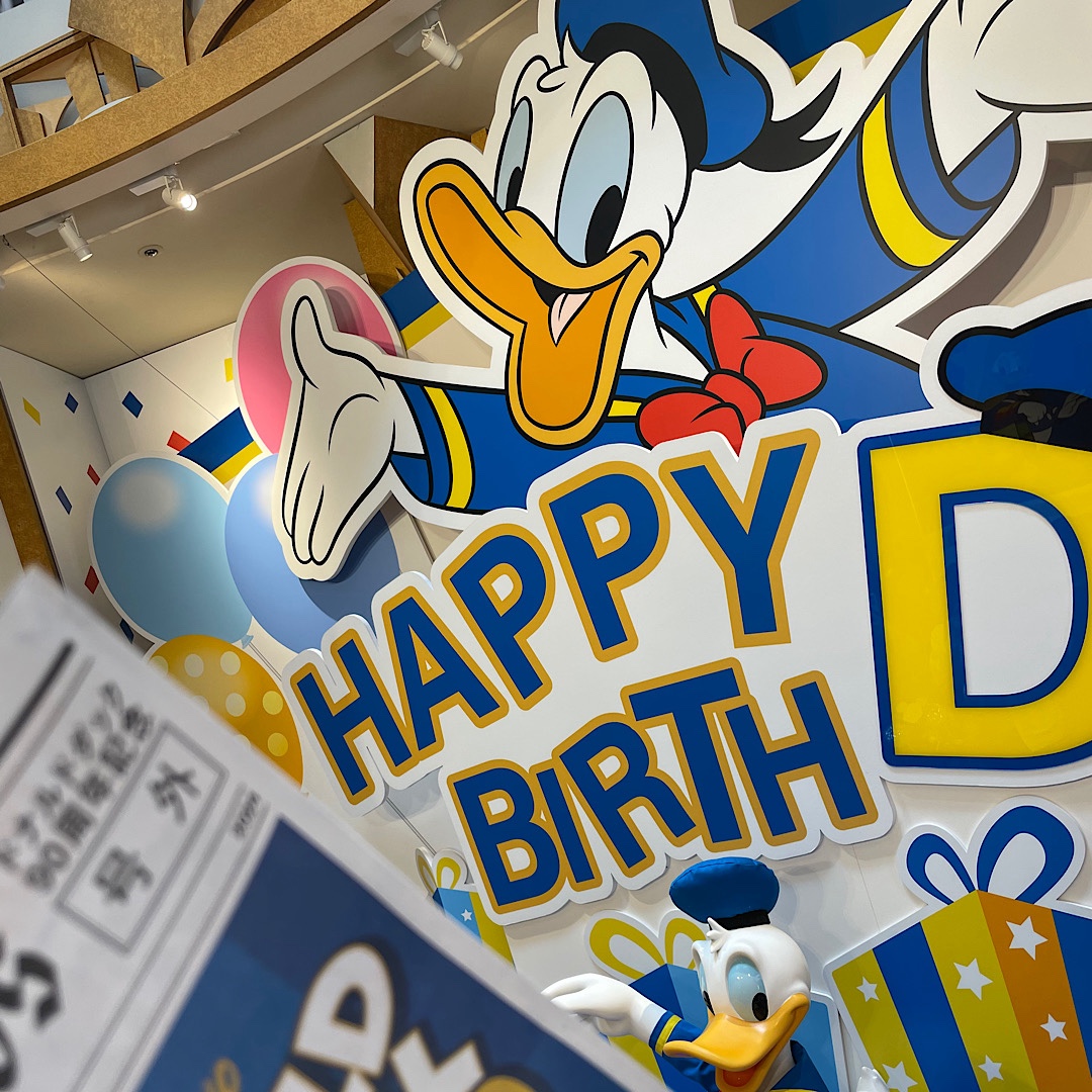 Disney - ディズニー　ドナルド　ロンリーデビュー　65周年　1000個限定　シリアルNo有 楽天市場】DISNEY Donald Duck 90th Anniversary シリーズ