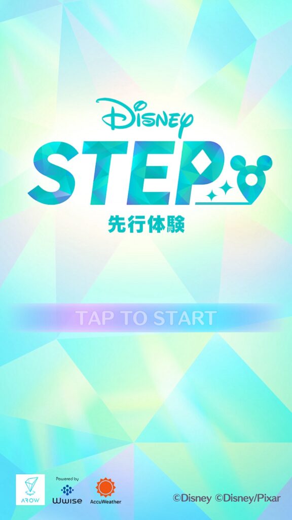 DisneySTEP-1